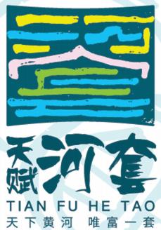 澶╄祴娌冲?1.jpg