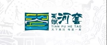 1631095027847088629.jpg 澶╄祴娌冲?1.jpg