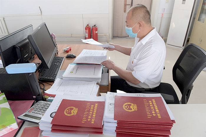 1631841943662035036.jpg 鍔炵悊鈥滄鼎鍦熻捶鈥濅笟鍔�.jpg