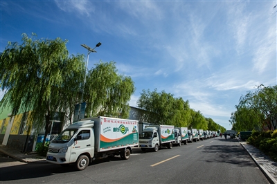 1639101583240098410.jpg p1_b (2).jpg