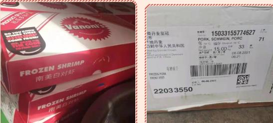 1641863387732035432.jpg 1641863387732035432.jpg