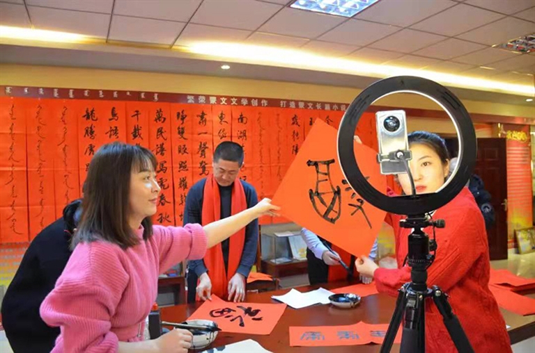 鐩存挱閫佹槬鑱�.jpg