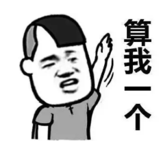 寰?俊鍥剧墖_20220603223514.png