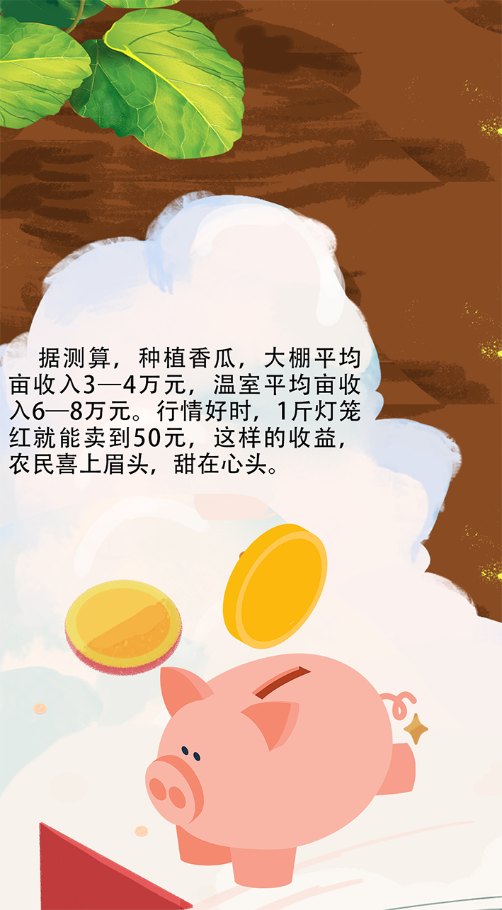 寰?俊鍥剧墖_20220616084717.png