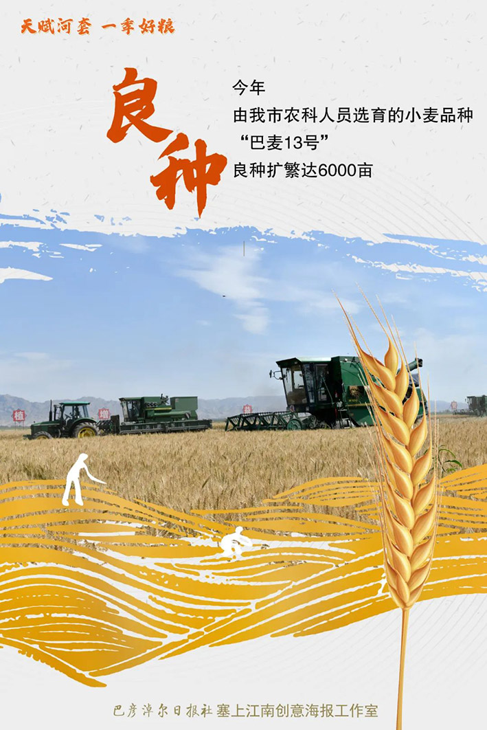 寰?俊鍥剧墖_20220721105423.jpg