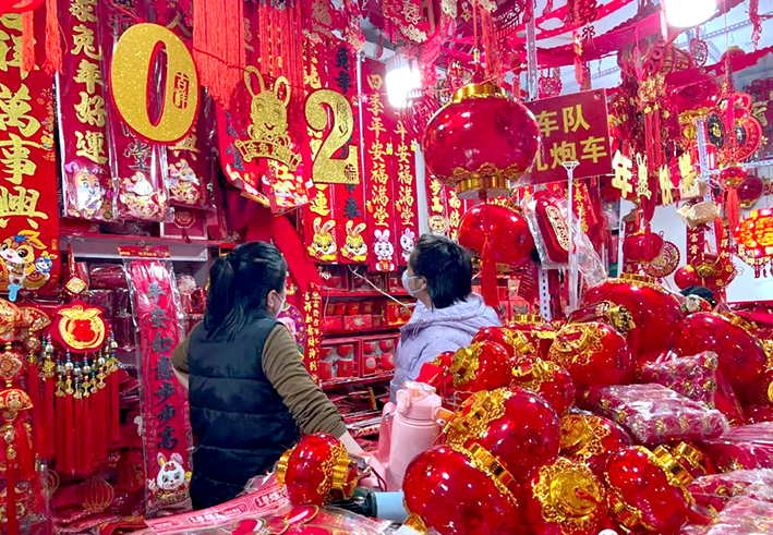 1673403555775013166.jpg 寰?俊鍥剧墖_20230111101657.jpg