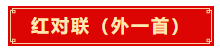 20230201095844.png