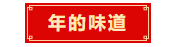 28.png