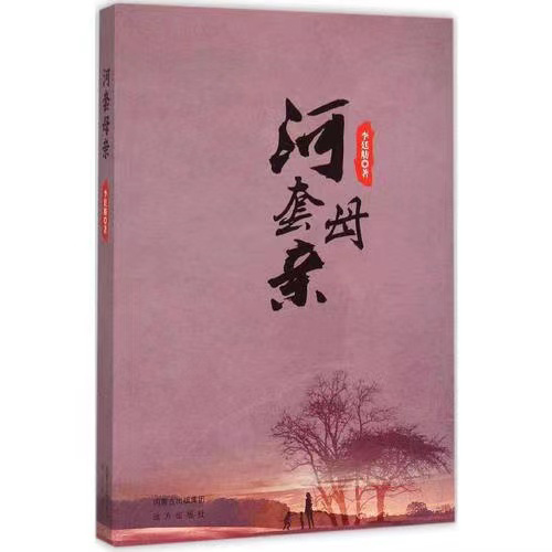 1675304459323014273.jpg bynewb0202007_001_01.jpg