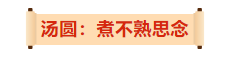 20230208101824.png