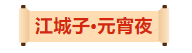 20230208101402.png