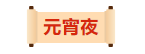 20230208101942.png