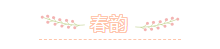 20230224110933.png