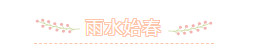 20230224110841.png
