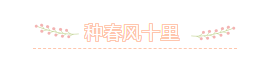 寰?俊鎴?浘_20230301104240.png