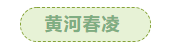 20230314105403.png