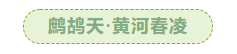 20230314110619.png