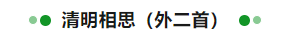 寰?俊鎴?浘_20230411095252.png
