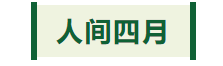 20230414105151.png