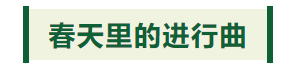 1681440804192067775.png 20230414105256.png