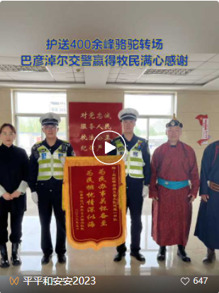 1683338357200057767.png 1683338357200057767.png