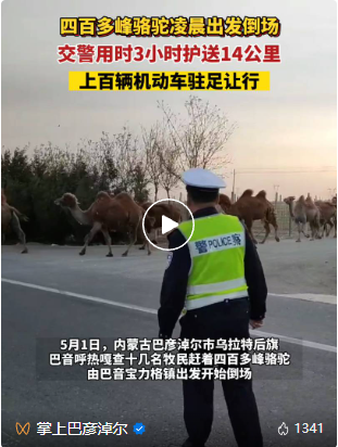 1683338396321059635.png 1683338396321059635.png