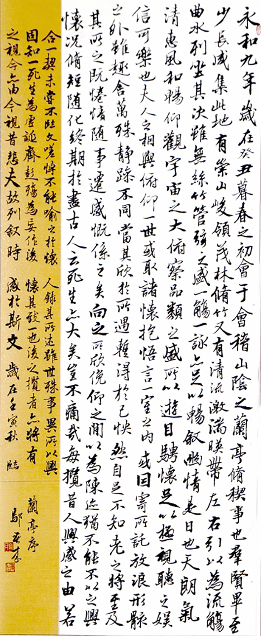寰?俊鍥剧墖_20230515144035.jpg