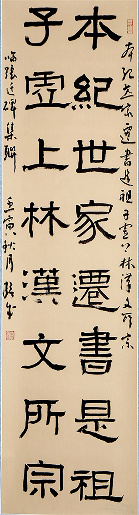 寰?俊鍥剧墖_20230515144034.jpg