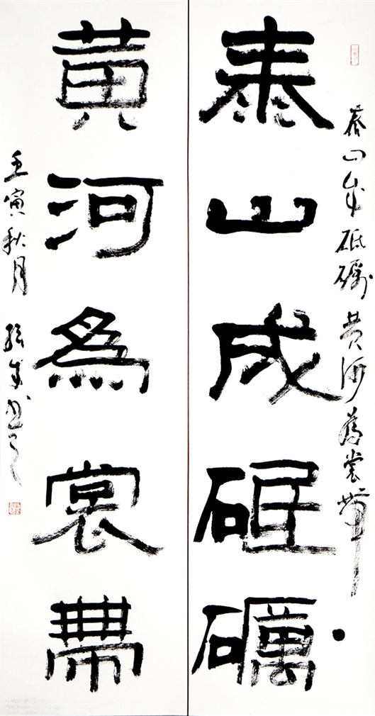 寰?俊鍥剧墖_202305151440341.jpg