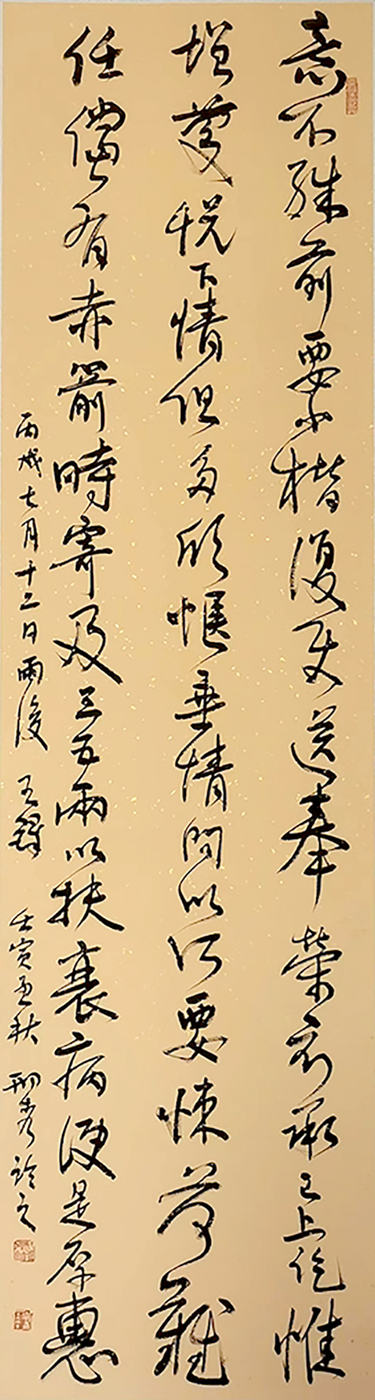 寰?俊鍥剧墖_20230515144037.jpg