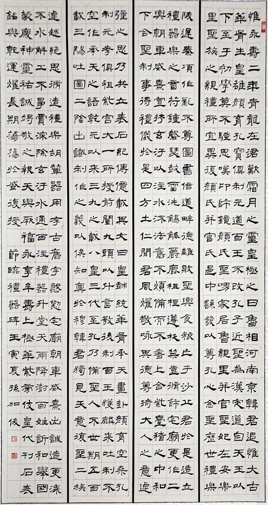 寰?俊鍥剧墖_202305151440361.jpg