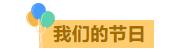 1685672608684077084.png 寰?俊鎴?浘_20230602102158.png
