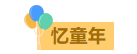 寰?俊鎴?浘_20230602102008.png