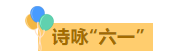 1686017405289086614.png 寰?俊鎴?浘_20230606100825.png