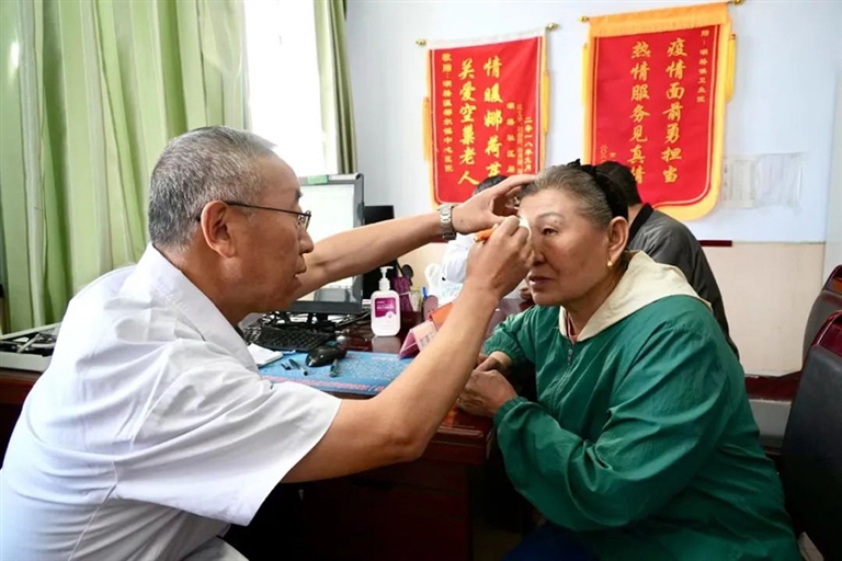 1686107999773048714.jpg 1686107999773048714.jpg