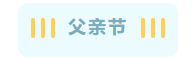 寰?俊鎴?浘_20230620105435.png