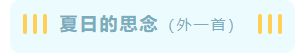 寰?俊鎴?浘_20230619110331.png