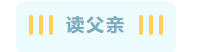 寰?俊鎴?浘_20230620105526.png