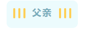 1687144030279089493.png 寰?俊鎴?浘_20230619110517.png