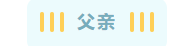 寰?俊鎴?浘_20230621115242.png