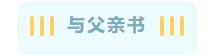 寰?俊鎴?浘_20230621115316.png