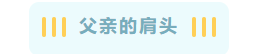 寰?俊鎴?浘_20230621115402.png