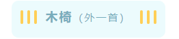 寰?俊鎴?浘_20230621115159.png