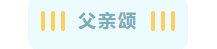 1687661286294082523.png 寰?俊鎴?浘_20230625104559.png