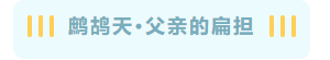 寰?俊鎴?浘_20230625104525.png