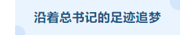 寰?俊鎴?浘_20230627114818.png