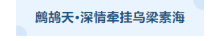 寰?俊鎴?浘_20230628102241.png