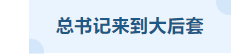 寰?俊鎴?浘_20230628102126.png