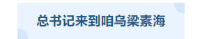 寰?俊鎴?浘_20230628102006.png
