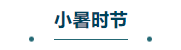 230711100607.png